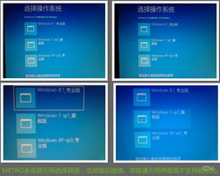 掌握核心技能，赢在数字时代 电脑软硬件基础技能在线培训指南